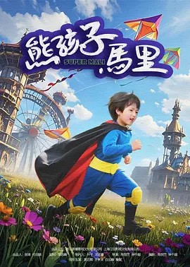 六月丁香婷婷色狠狠久久