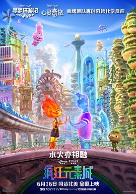 免费看www视频