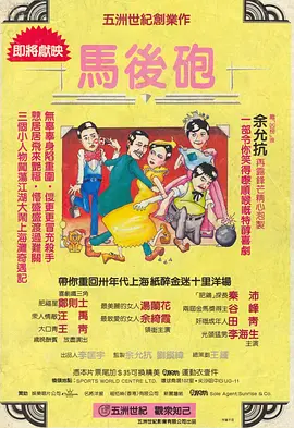 怡红院成人在线