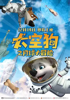 pans国产大尺度私密视频