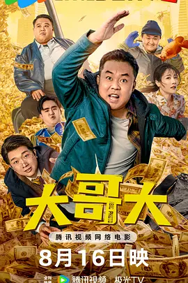 神马伦理影院