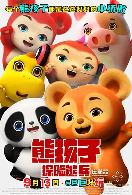99久久精品费精品国产一区二区