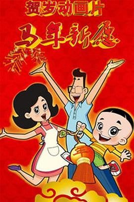 亚洲精品福利视频