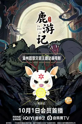 中文日韩字幕