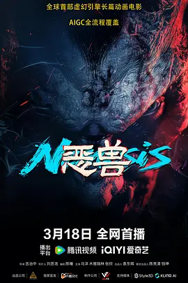 日本亚洲天堂网