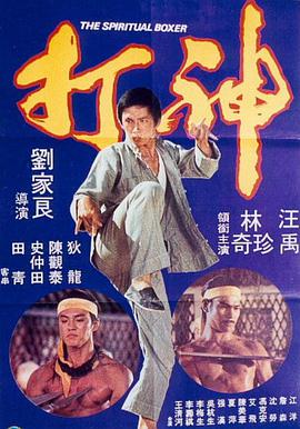 风间由美合战最强黑人
