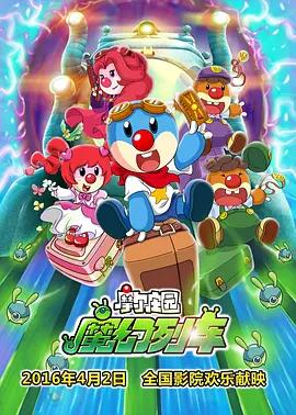 欧美aa在线观看