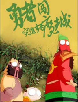 亚洲一区精