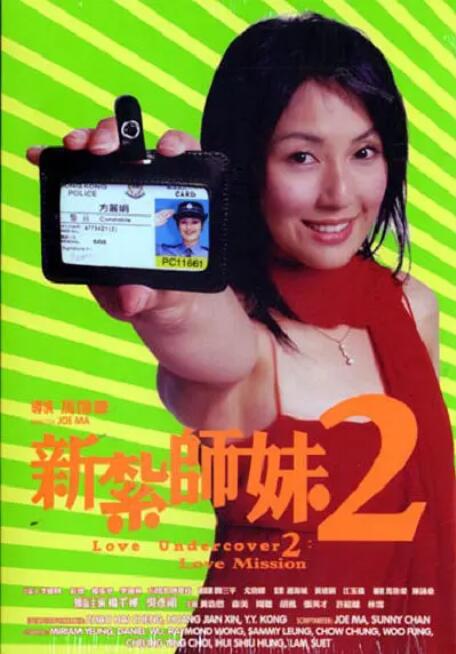 国产精品爱久久久久久久三级