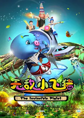 亚洲综合首页