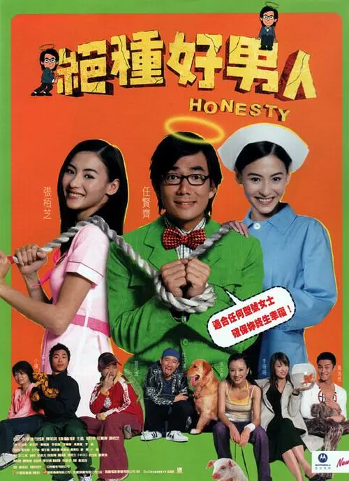 欧美日韩性视频在线