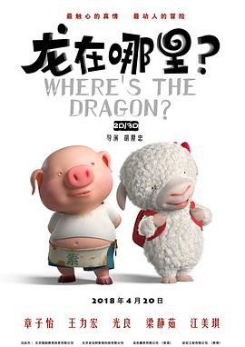 欧美日韩精品高清一区二区