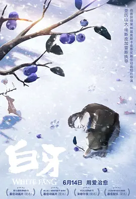 亚洲精品人成网在线播放影院