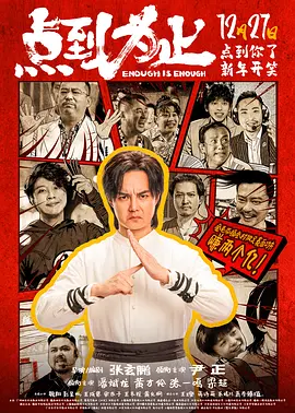 视频一区 国产