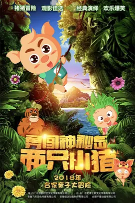 成人免费视频网址