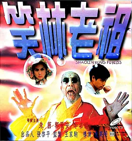 欧美一级特黄一片免费