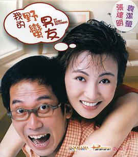 婚姻的起源