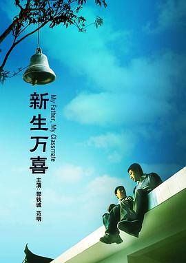 精品一区二区三区免费爱