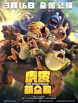成人精品国产