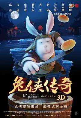 久久综合九色综合97免费下载