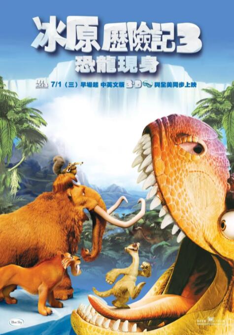 亚洲综合精品一二三区在线