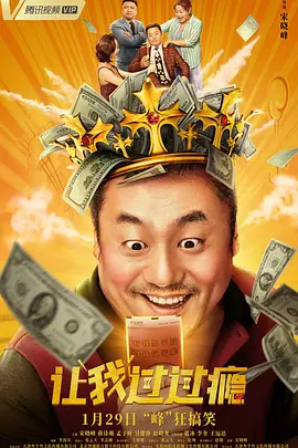 国产精品福利在线观看免费不卡