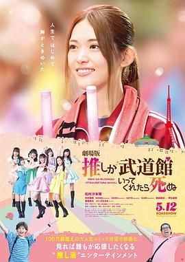 sp老师在教室被打屁股