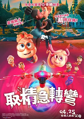 中文字幕欧美一区二区三区