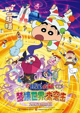 国产玖玖在线观看