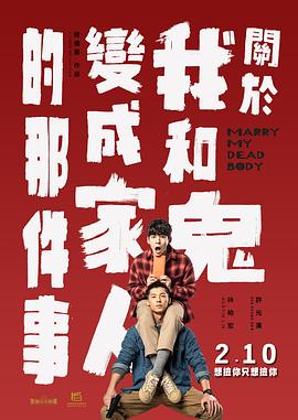 日本精品久久久