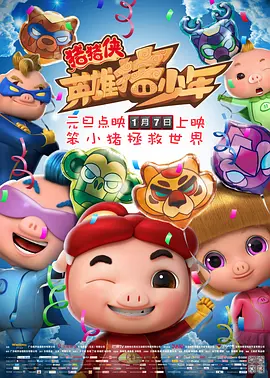 在线另类视频