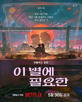 国产成人青青热久免费精品