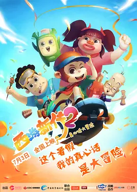 亚洲国产精品女人