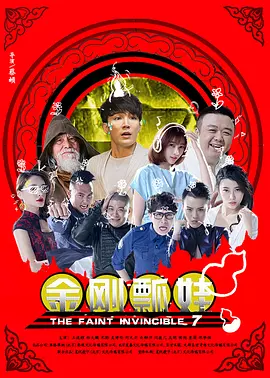 疗愈伴侣