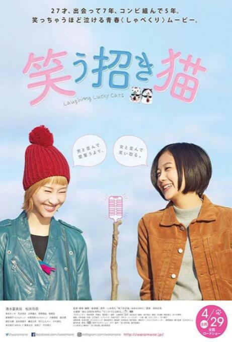 妻子的美女妈妈