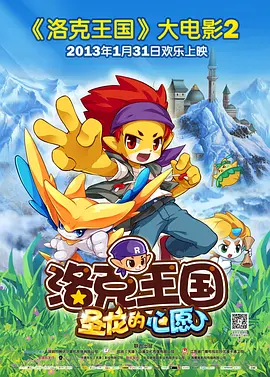 高清日韩av