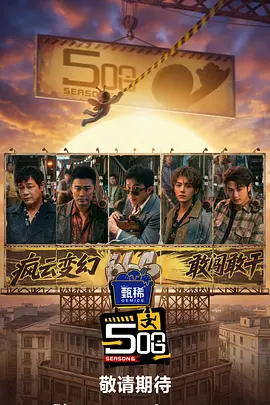 成人午夜在线播放