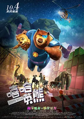 gay亚洲