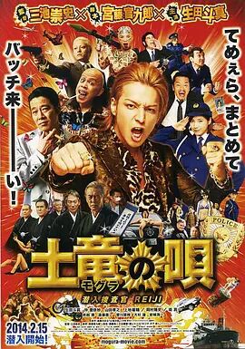 精品久久久久久国产91