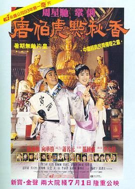 韩日一级片