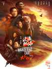 免费成人一级片