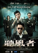 99热精品免费