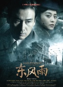 毛片在线高清观看