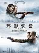 伊人成人在线观看