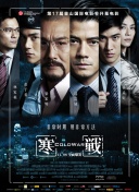 年轻的妻子1-2020