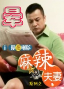 www精品一区二区三区四区
