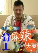 亚洲精选国产电影