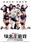 美乳视频