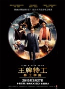 亚洲自拍另类