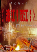 风间由美一区二区三区